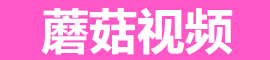 糖心vlog网页版入口汇总-糖心在线观看不卡-官方通道推荐